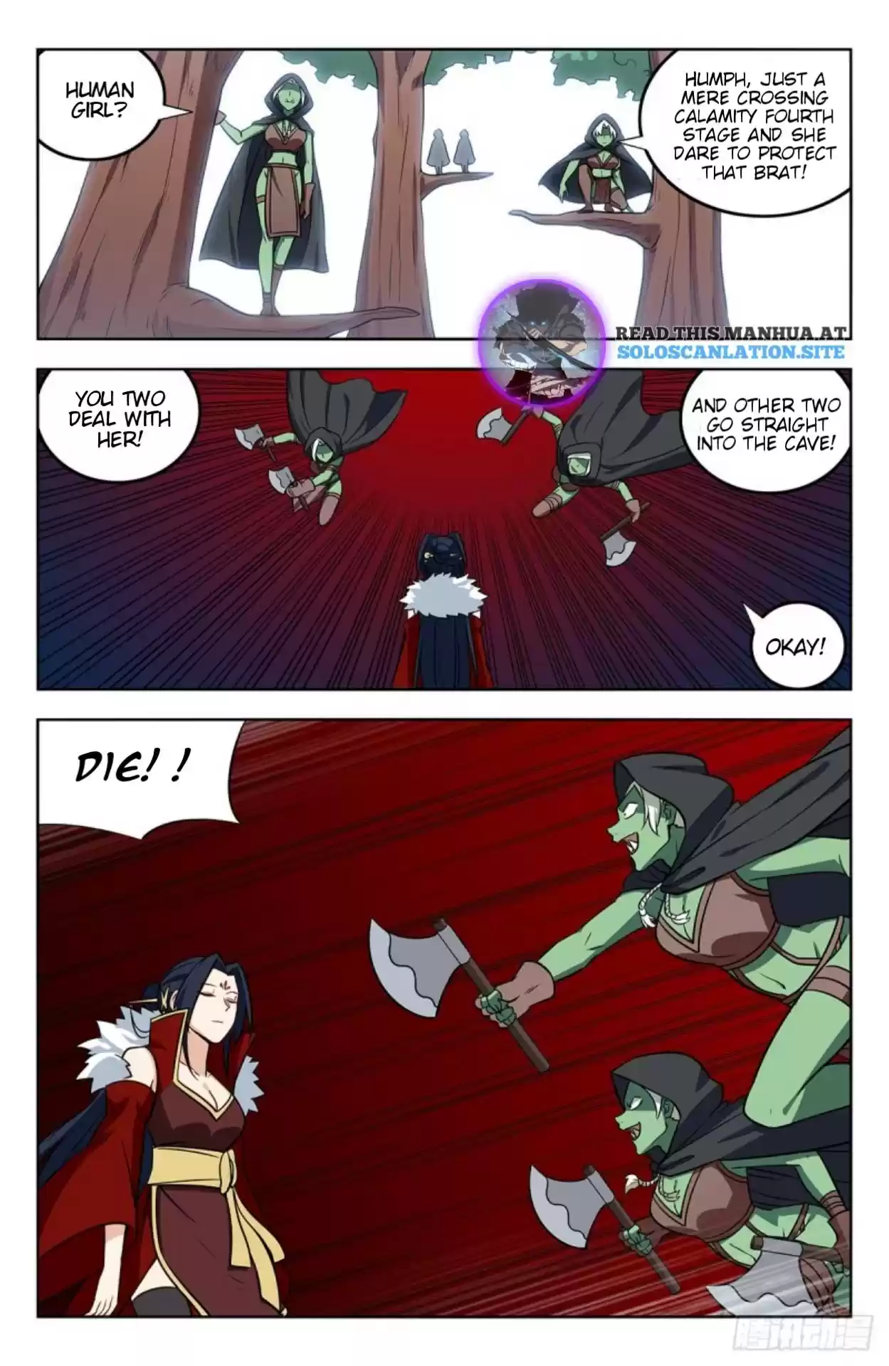 Strongest Anti M.e.t.a Chapter 264: Soul Unification