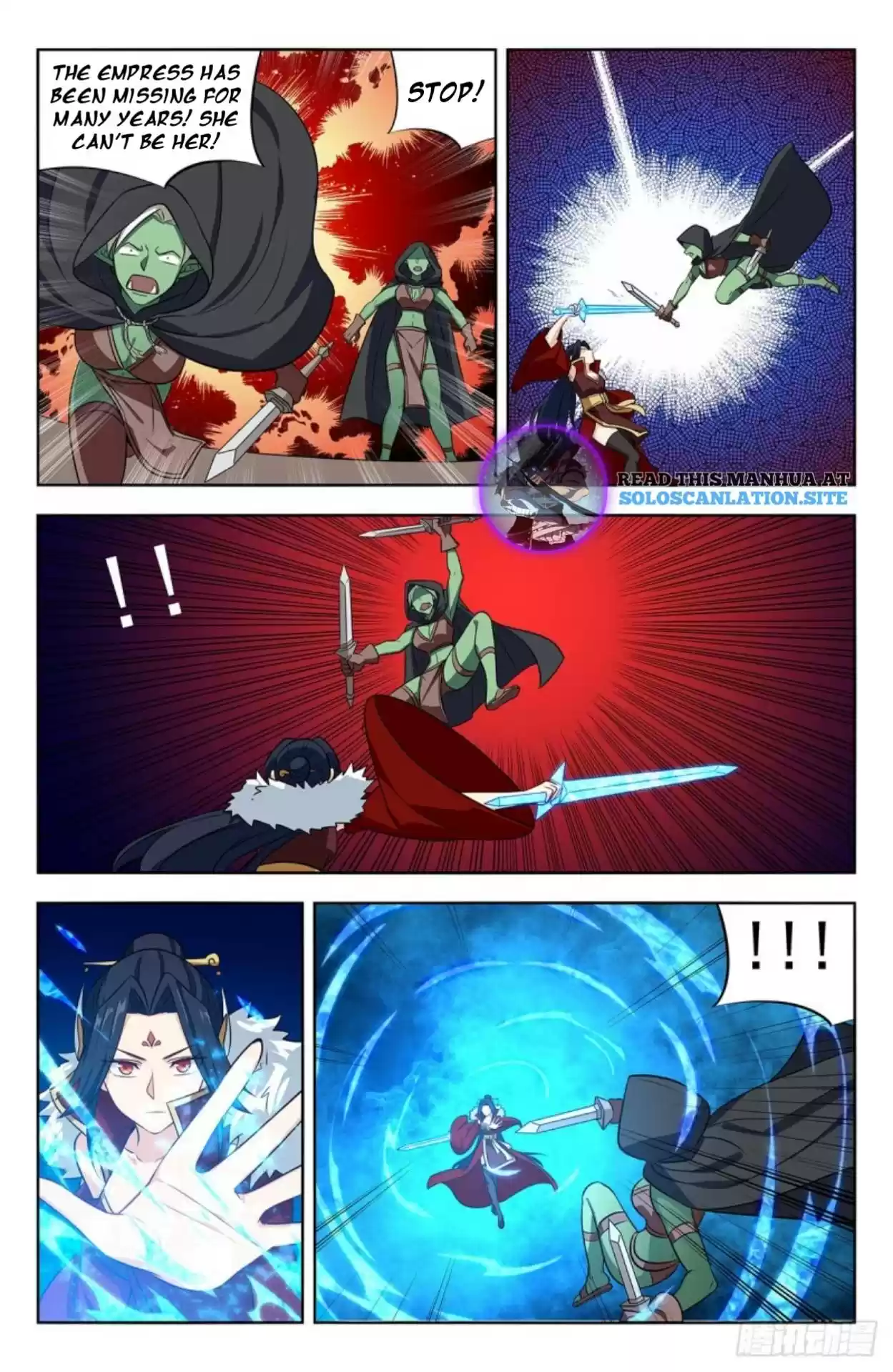 Strongest Anti M.e.t.a Chapter 264: Soul Unification