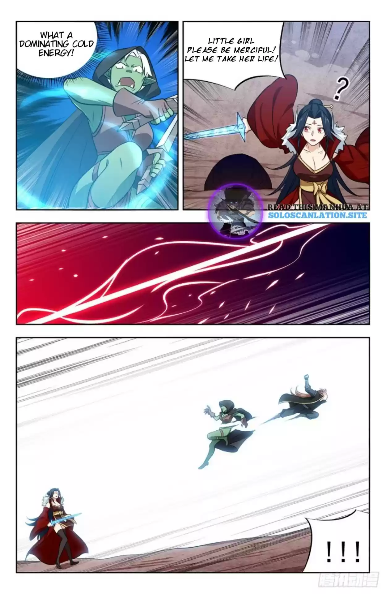 Strongest Anti M.e.t.a Chapter 264: Soul Unification