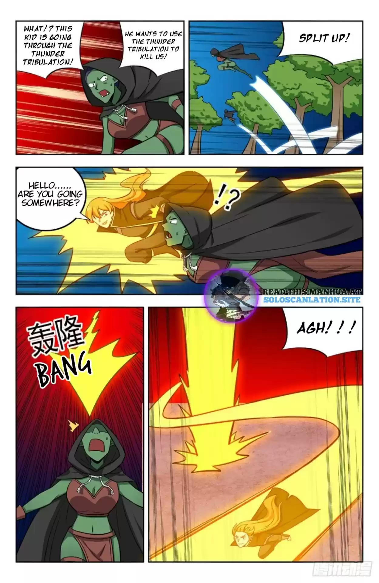 Strongest Anti M.e.t.a Chapter 265: Thunder Tribulation!