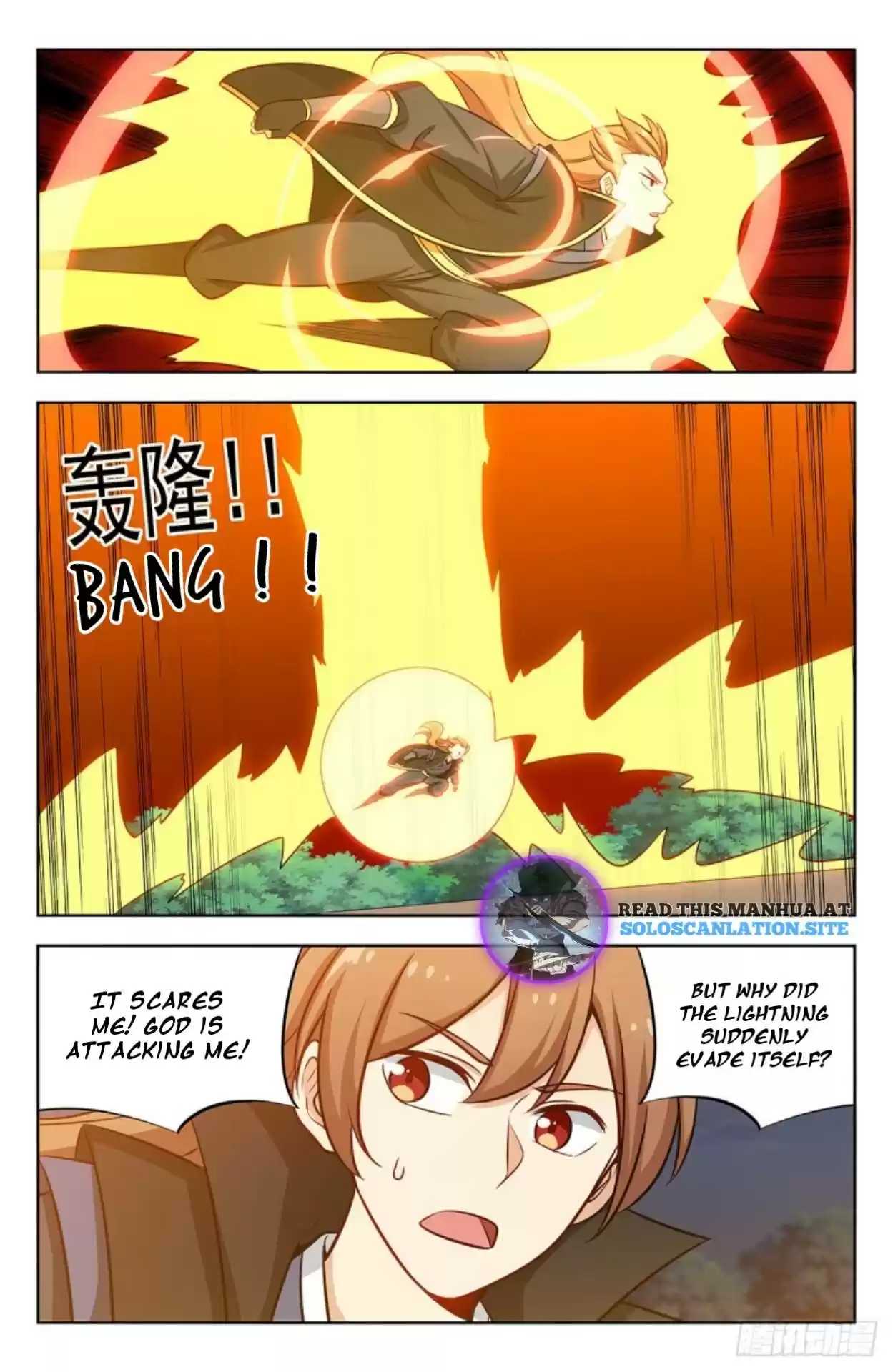 Strongest Anti M.e.t.a Chapter 265: Thunder Tribulation!