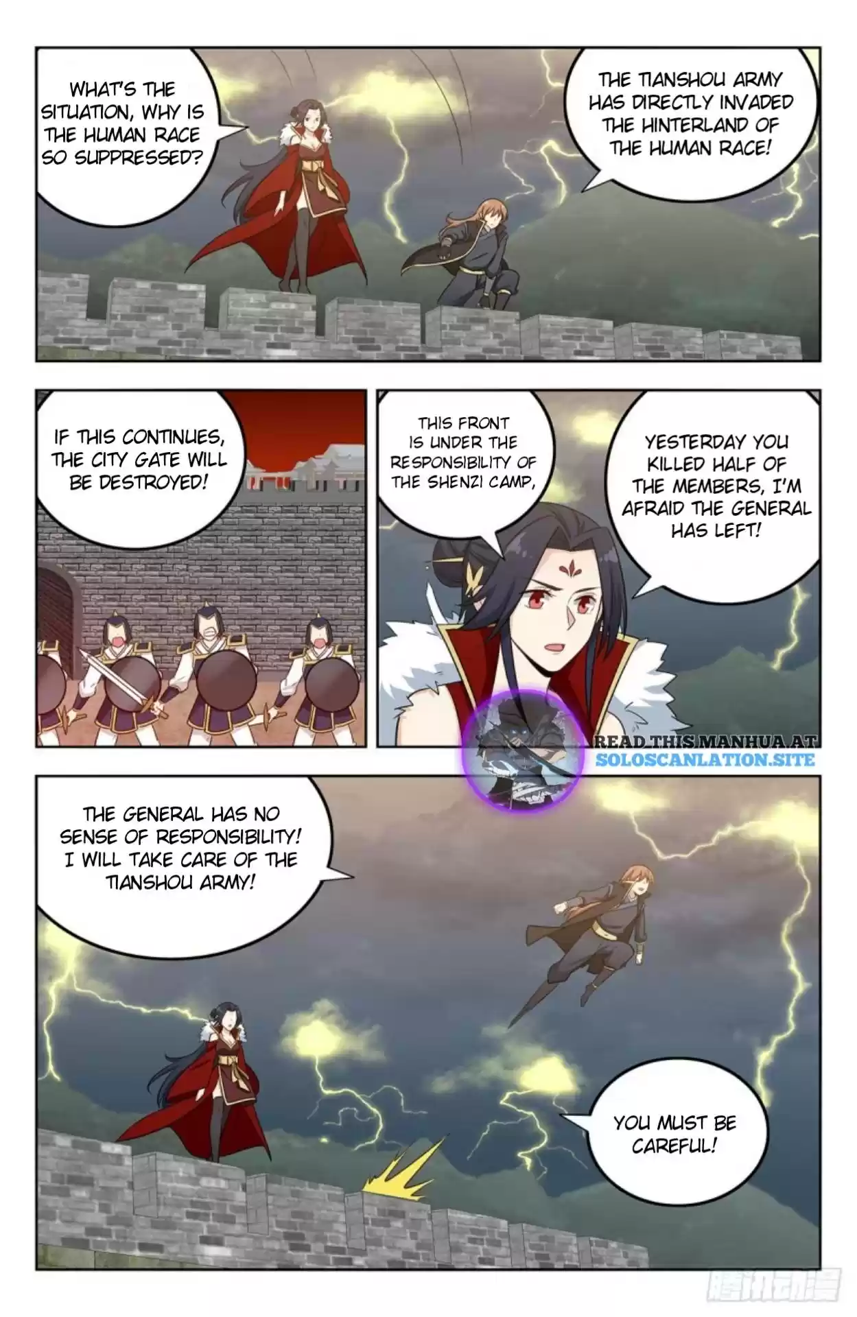 Strongest Anti M.e.t.a Chapter 265: Thunder Tribulation!