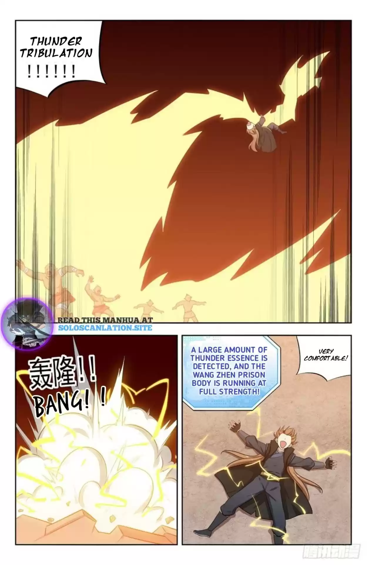 Strongest Anti M.e.t.a Chapter 266: Ascend To Heaven With One Punch!