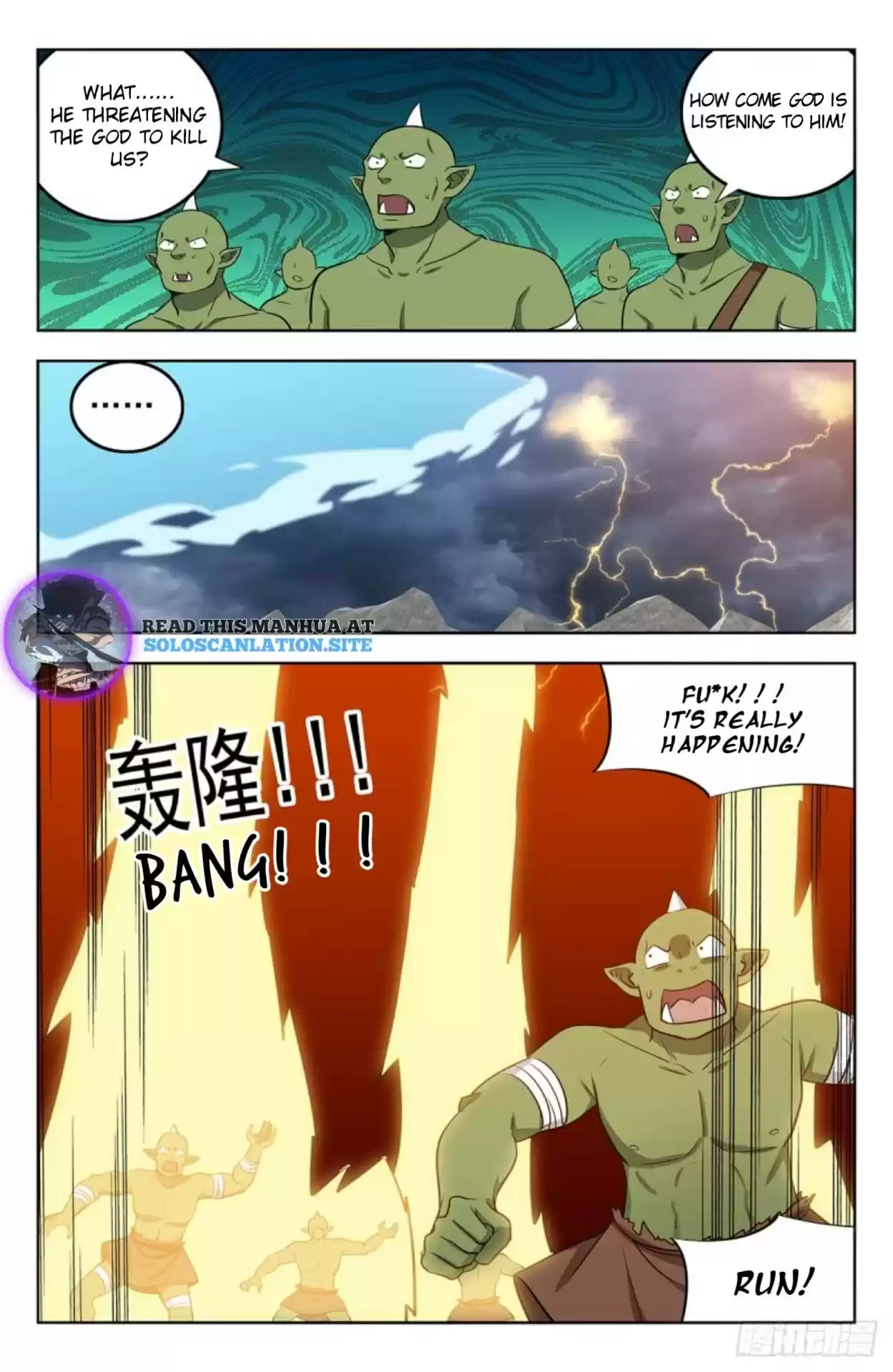 Strongest Anti M.e.t.a Chapter 266: Ascend To Heaven With One Punch!