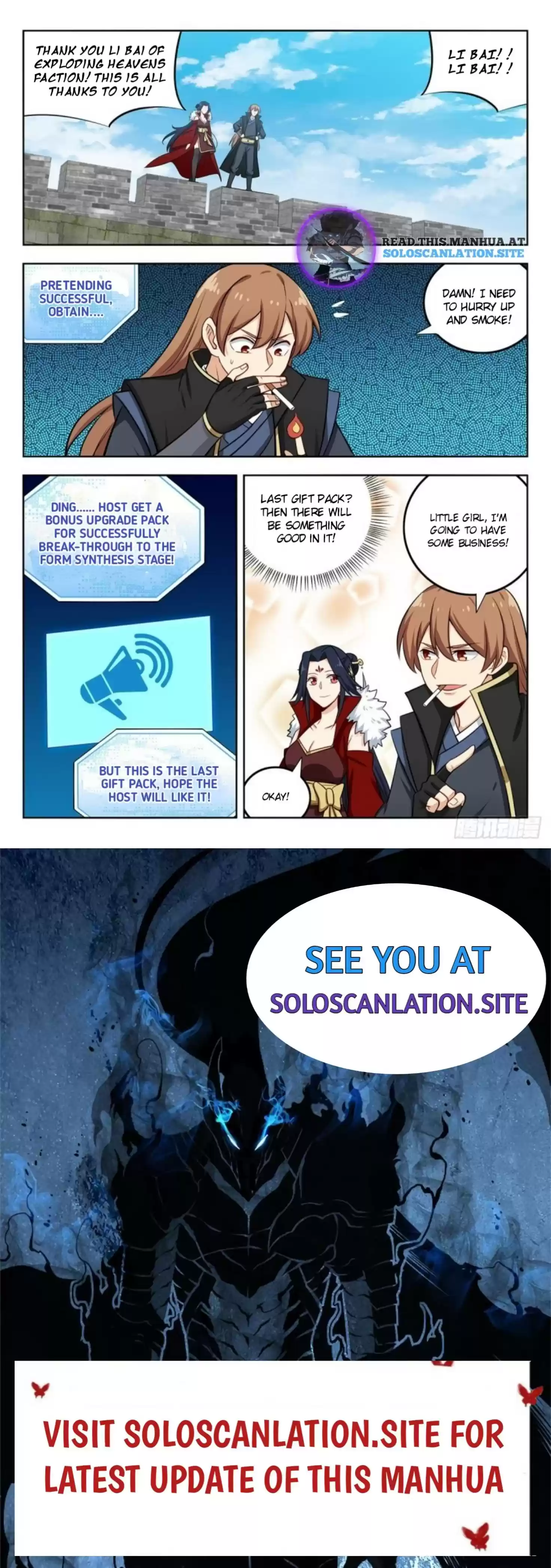 Strongest Anti M.e.t.a Chapter 266: Ascend To Heaven With One Punch!