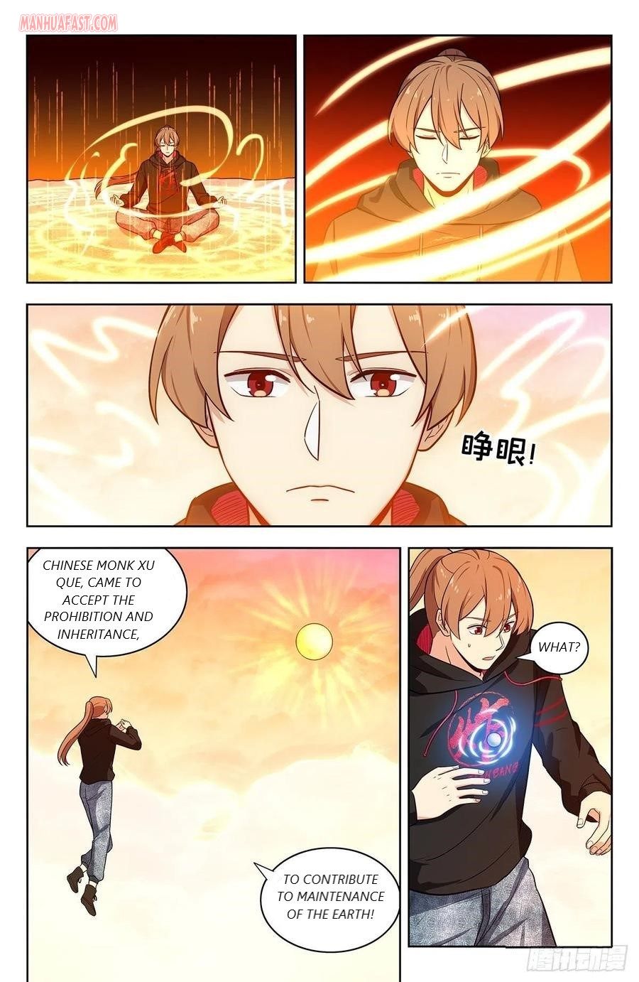 Strongest Anti M.e.t.a Chapter 298