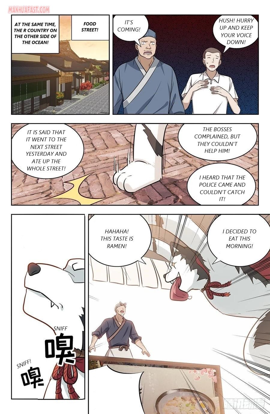 Strongest Anti M.e.t.a Chapter 298