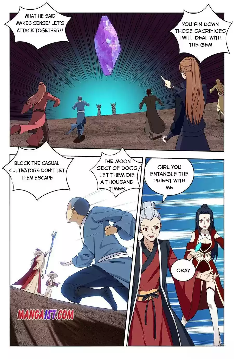 Strongest Anti M.e.t.a Chapter 343