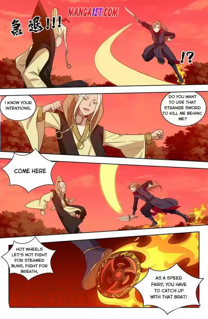 Strongest Anti M.e.t.a Chapter 347