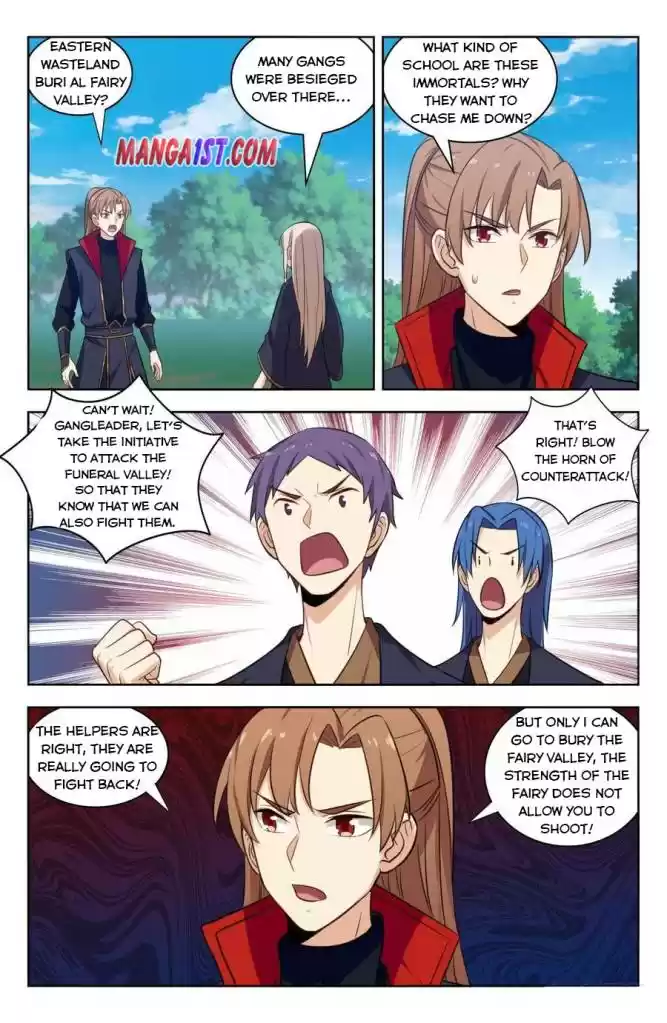 Strongest Anti M.e.t.a Chapter 348