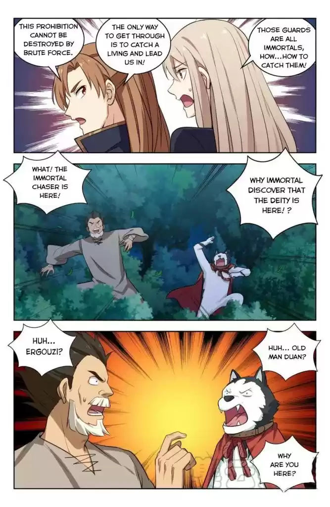 Strongest Anti M.e.t.a Chapter 348