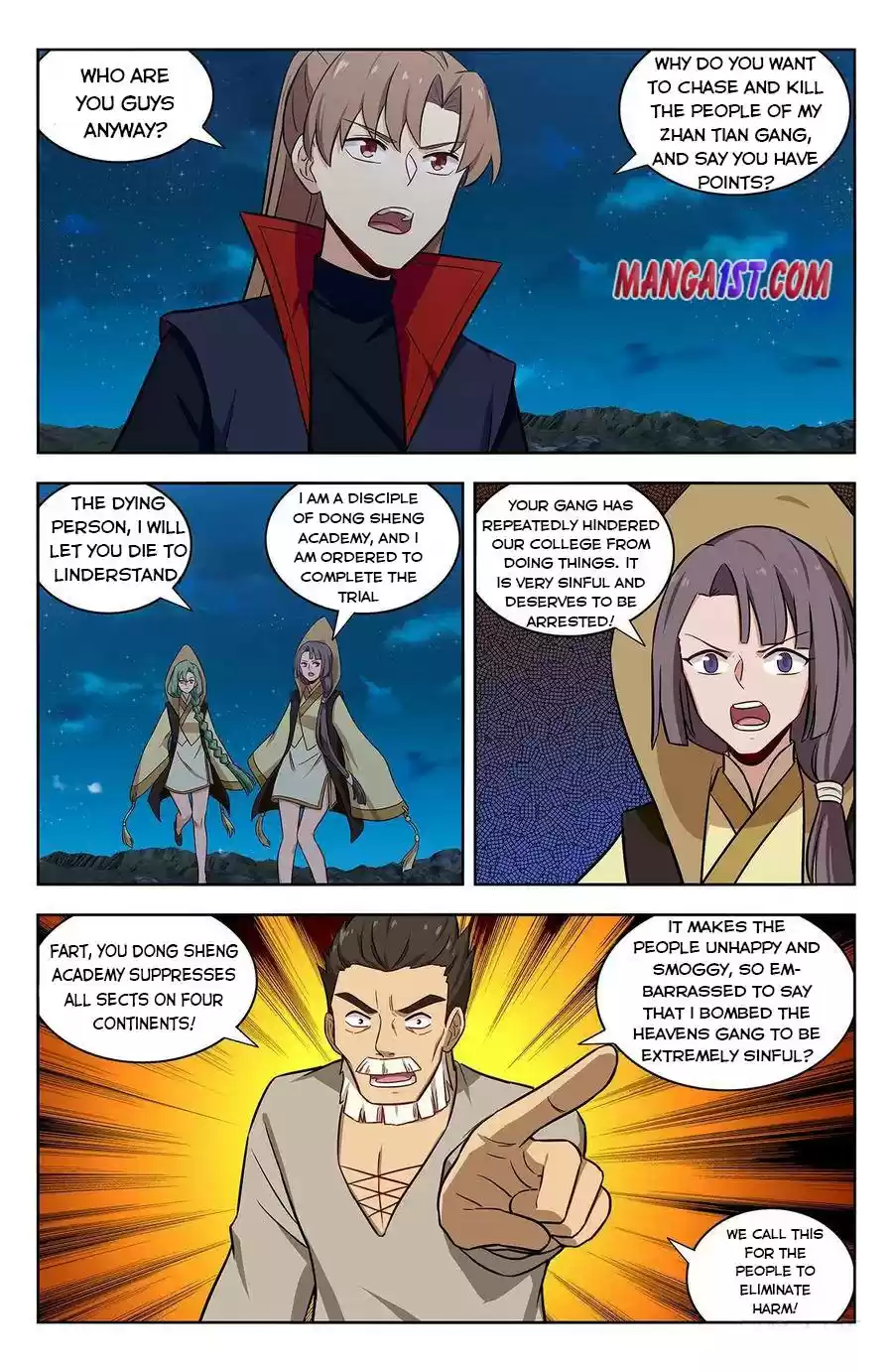 Strongest Anti M.e.t.a Chapter 349