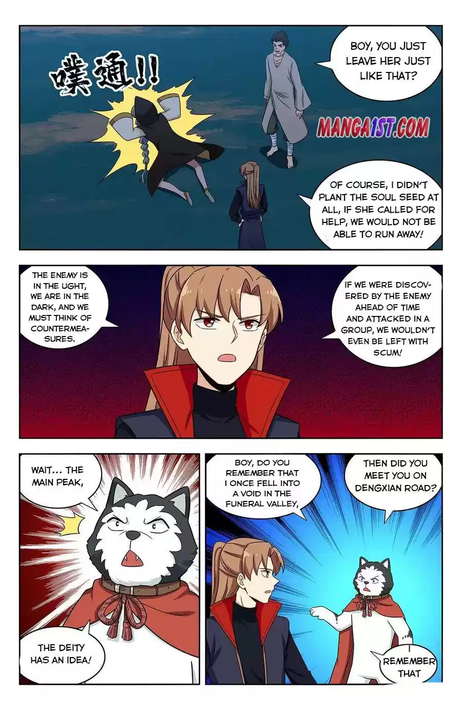 Strongest Anti M.e.t.a Chapter 351