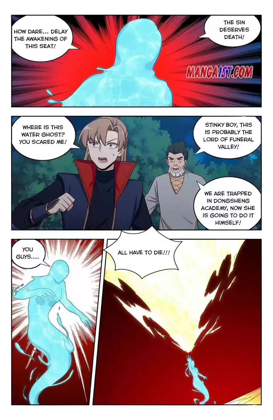 Strongest Anti M.e.t.a Chapter 354