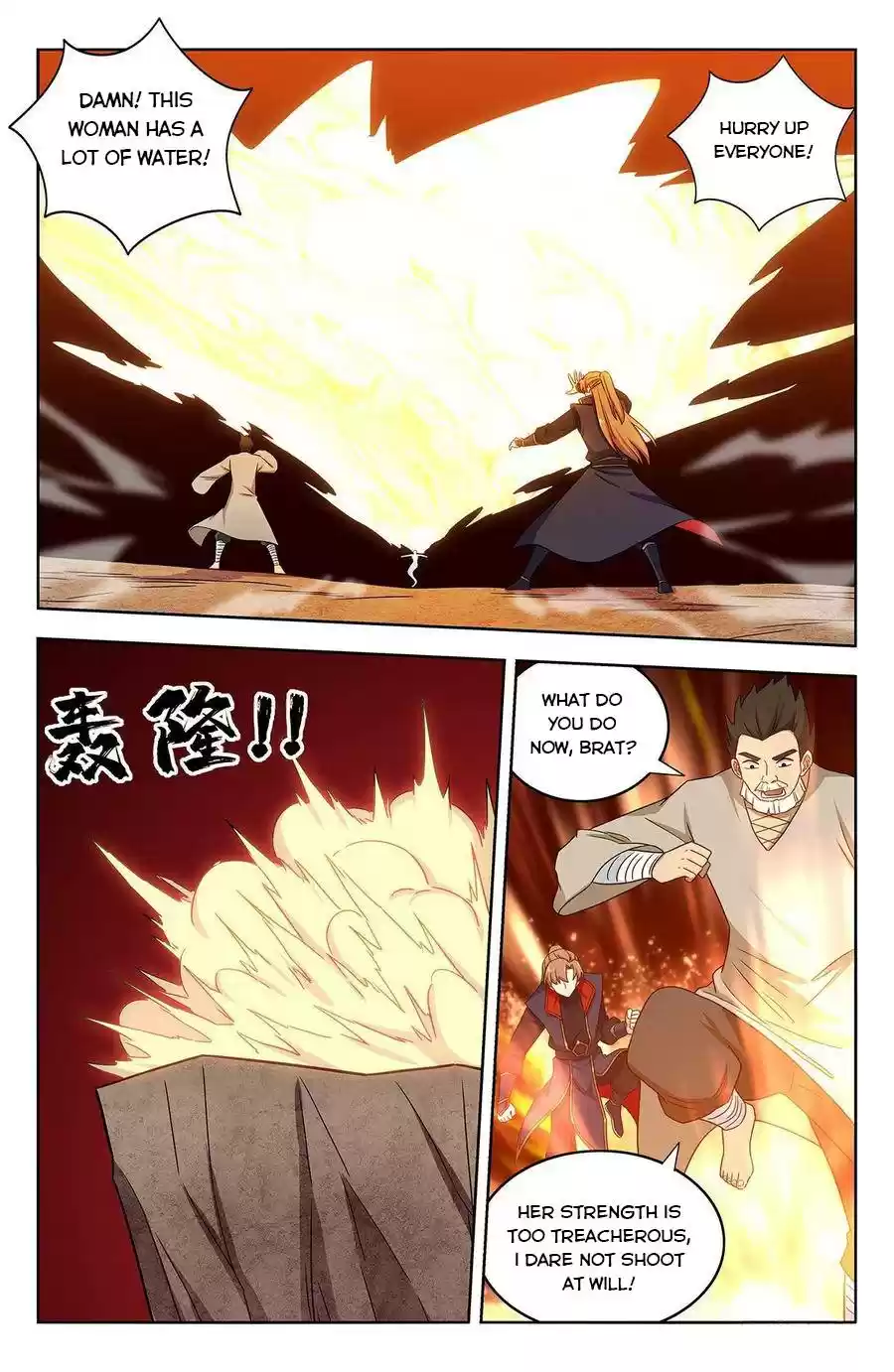 Strongest Anti M.e.t.a Chapter 354