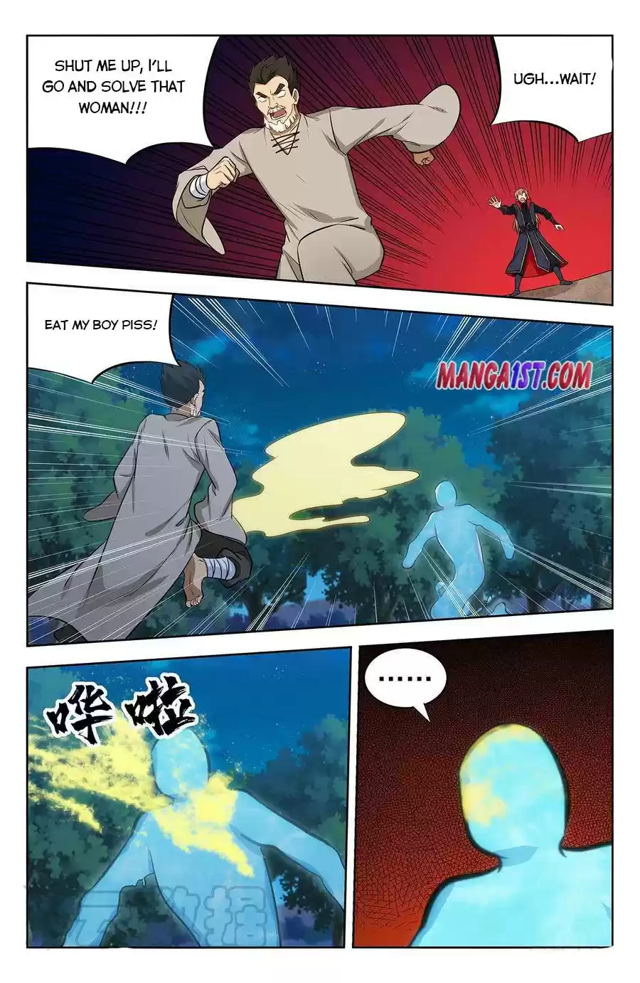 Strongest Anti M.e.t.a Chapter 354