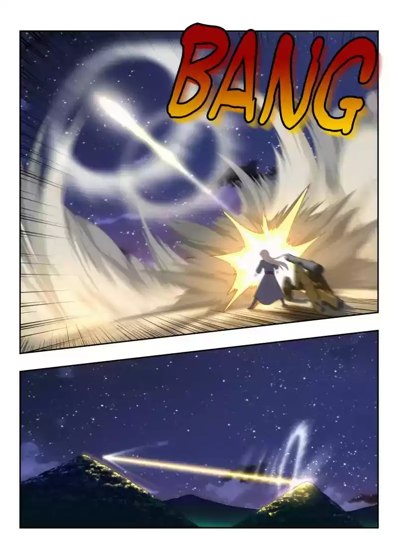 Strongest Anti M.E.T.A Chapter 36: Terrifying destructive power