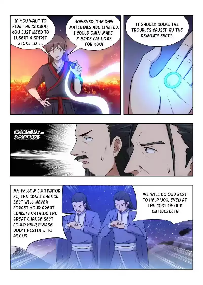 Strongest Anti M.E.T.A Chapter 36: Terrifying destructive power