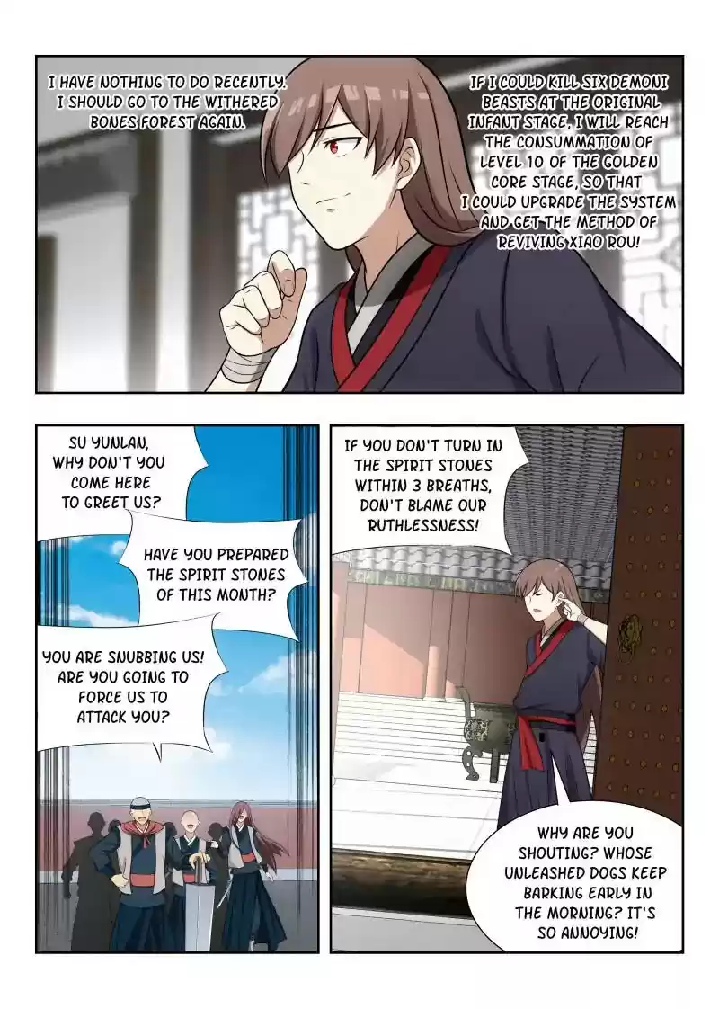 Strongest Anti M.E.T.A Chapter 36: Terrifying destructive power