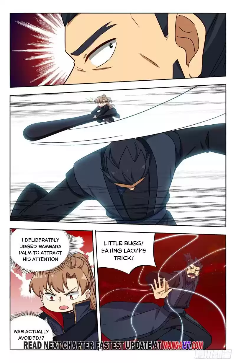 Strongest Anti M.e.t.a Chapter 371