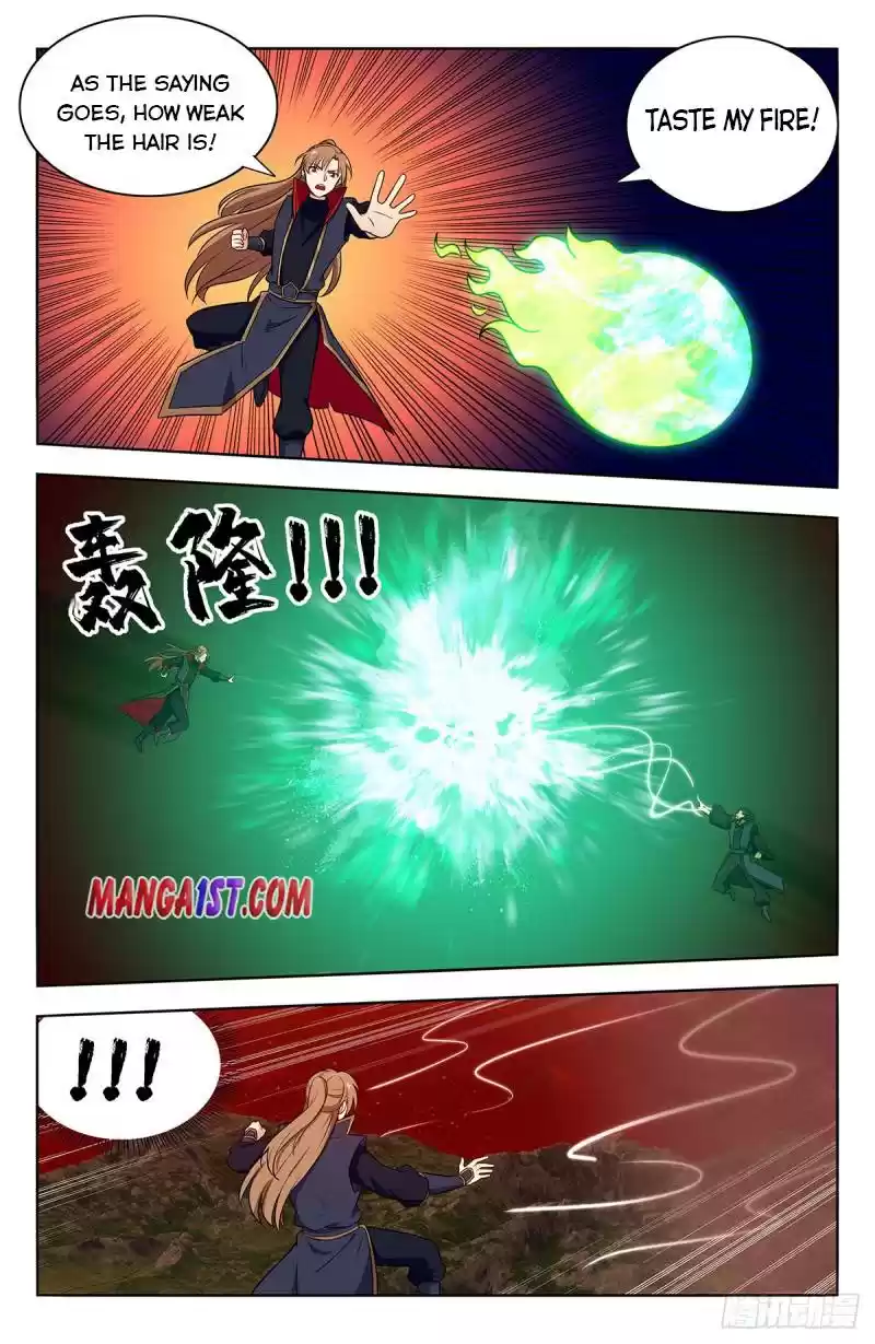 Strongest Anti M.e.t.a Chapter 372