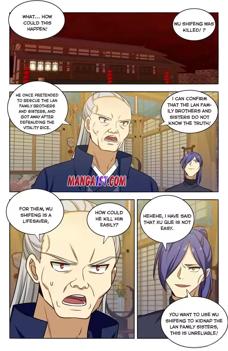 Strongest Anti M.e.t.a Chapter 375