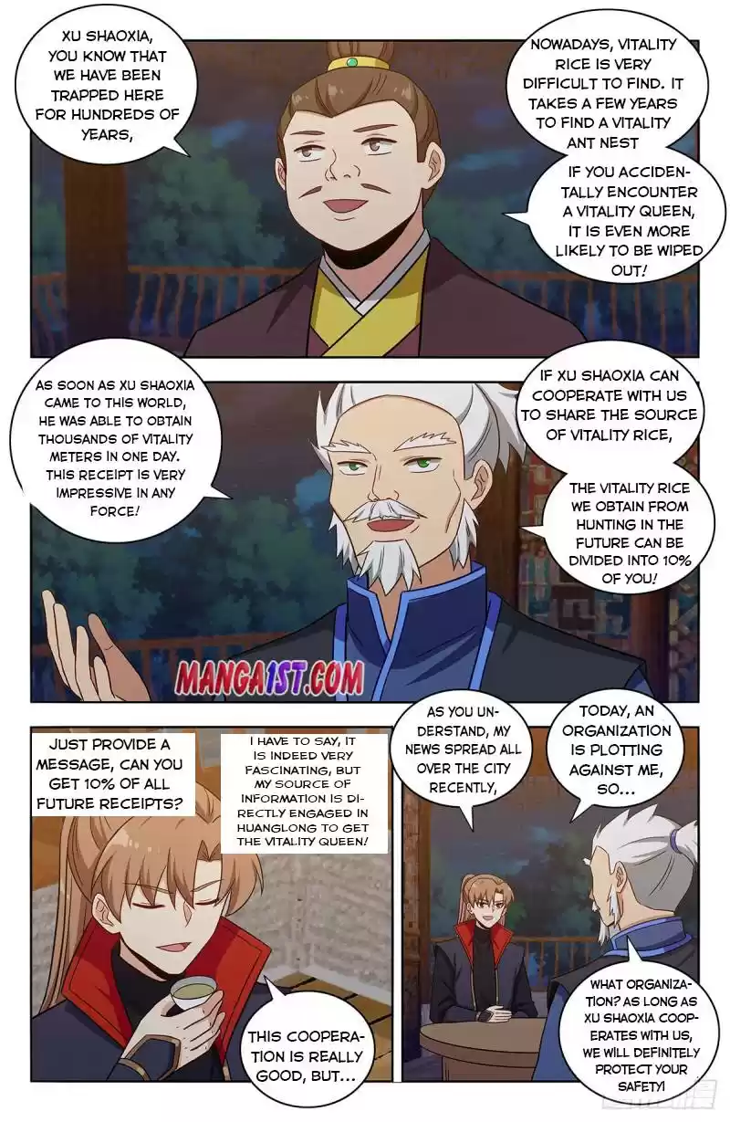 Strongest Anti M.e.t.a Chapter 375