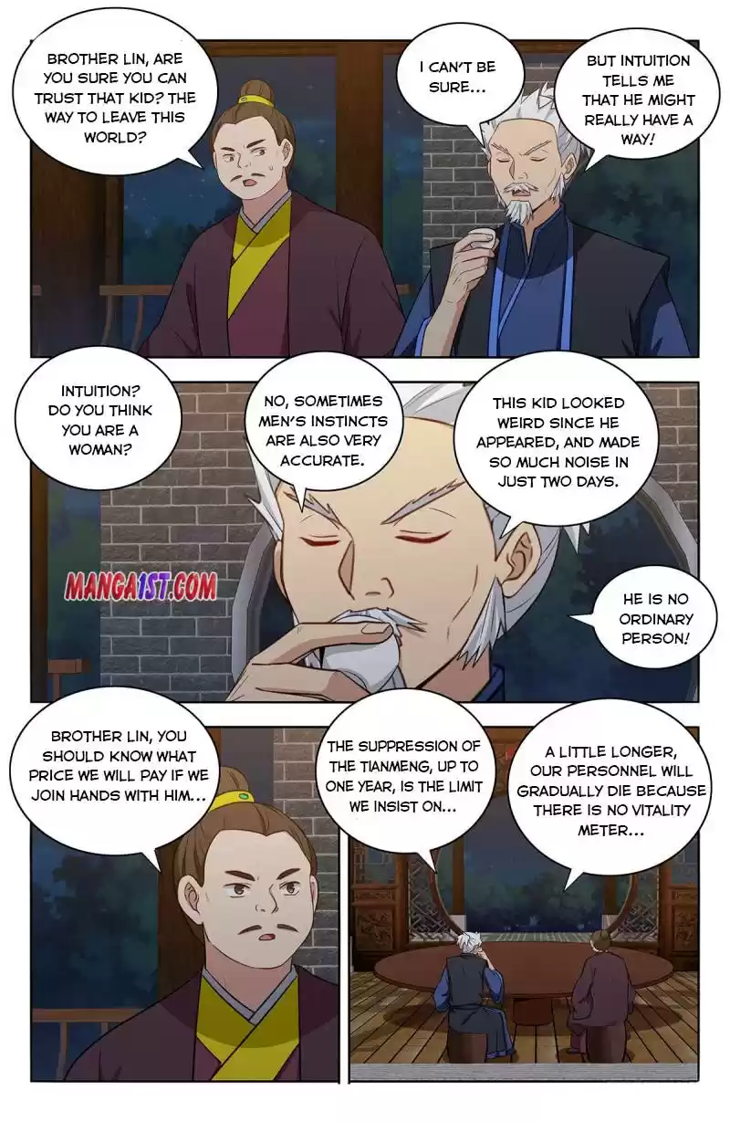 Strongest Anti M.e.t.a Chapter 376