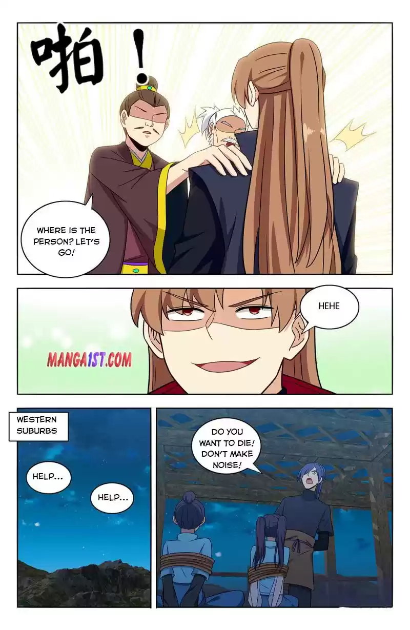 Strongest Anti M.e.t.a Chapter 376