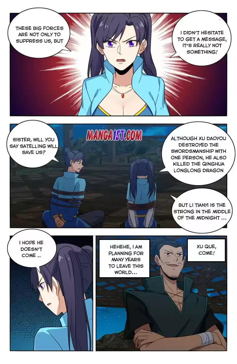 Strongest Anti M.e.t.a Chapter 377