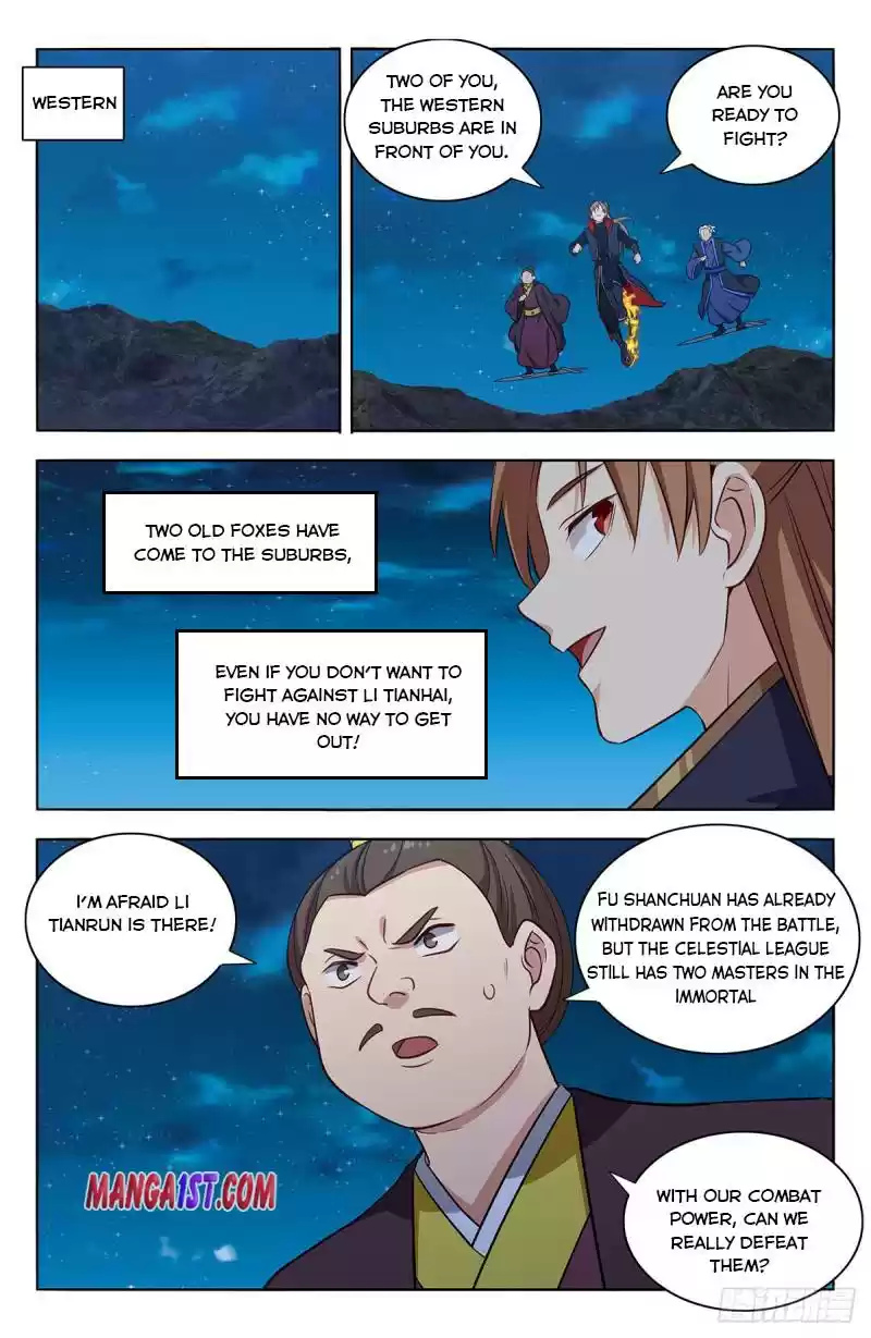 Strongest Anti M.e.t.a Chapter 378