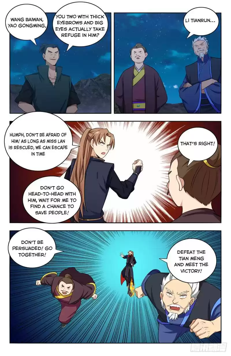 Strongest Anti M.e.t.a Chapter 378