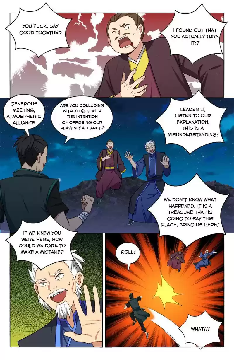 Strongest Anti M.e.t.a Chapter 378