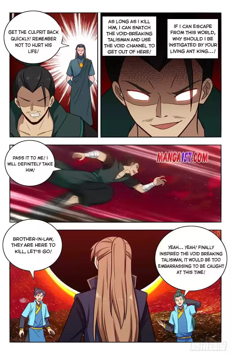 Strongest Anti M.e.t.a Chapter 382