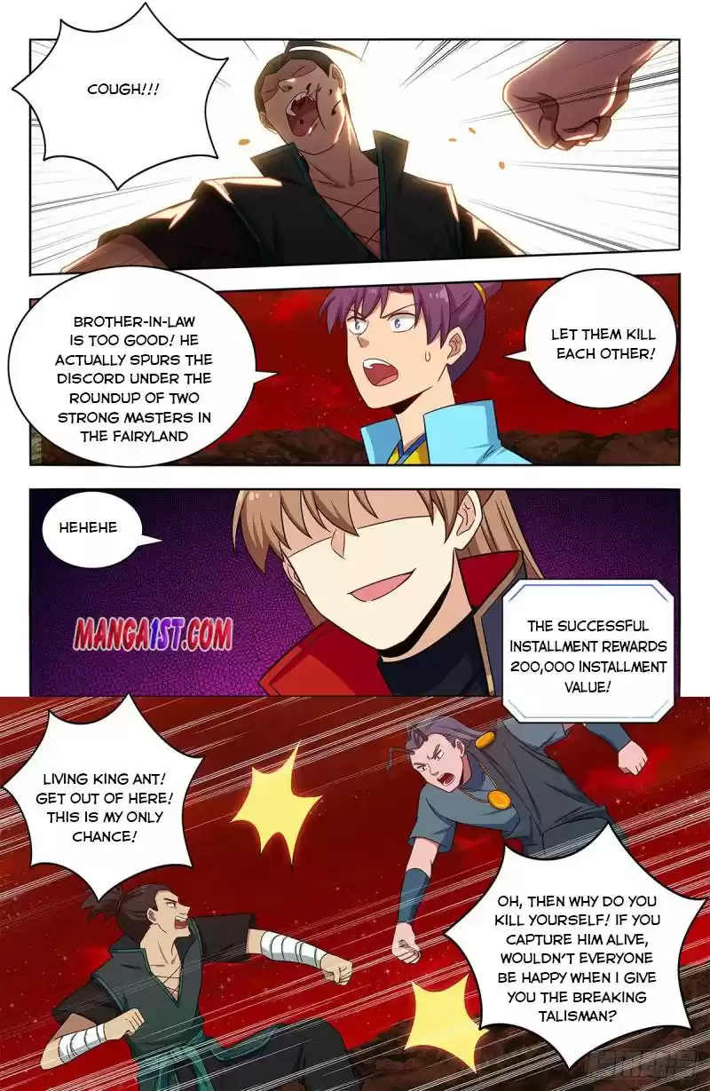 Strongest Anti M.e.t.a Chapter 382