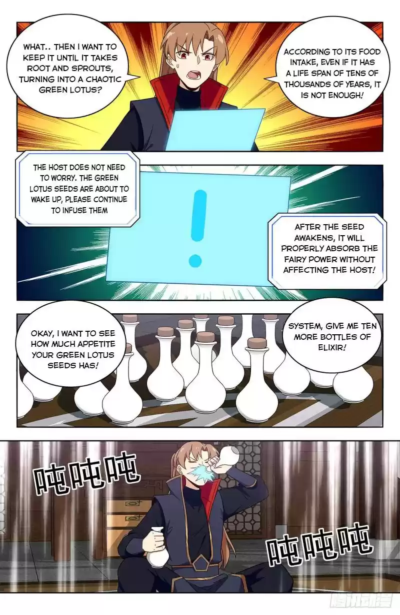 Strongest Anti M.e.t.a Chapter 385