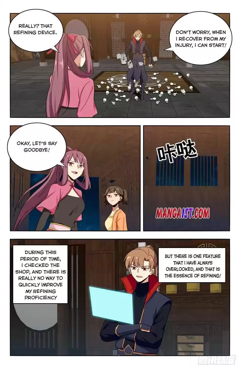 Strongest Anti M.e.t.a Chapter 385