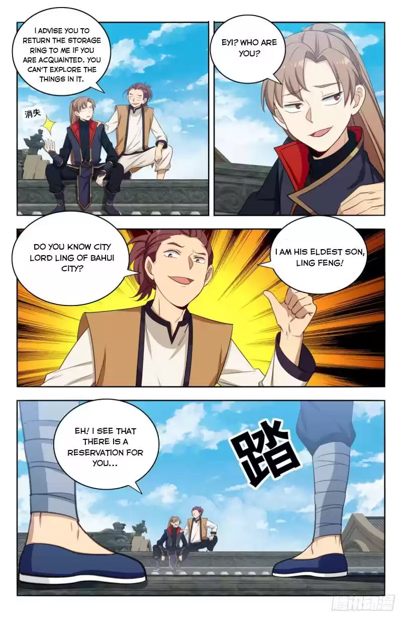 Strongest Anti M.e.t.a Chapter 387