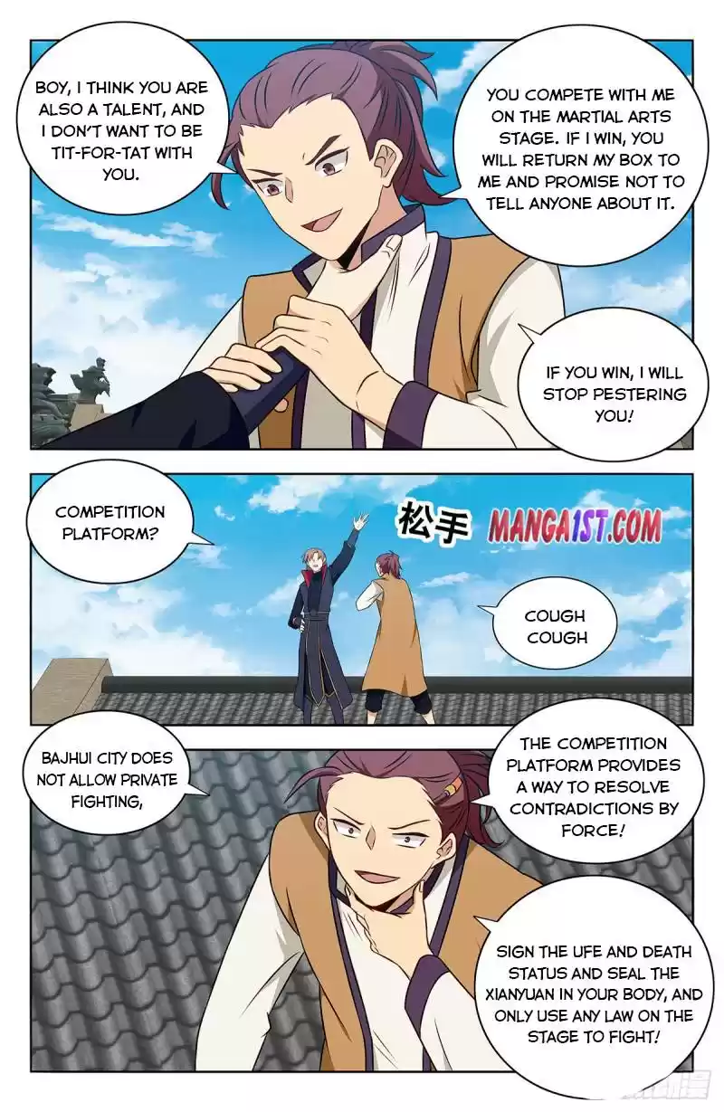 Strongest Anti M.e.t.a Chapter 388