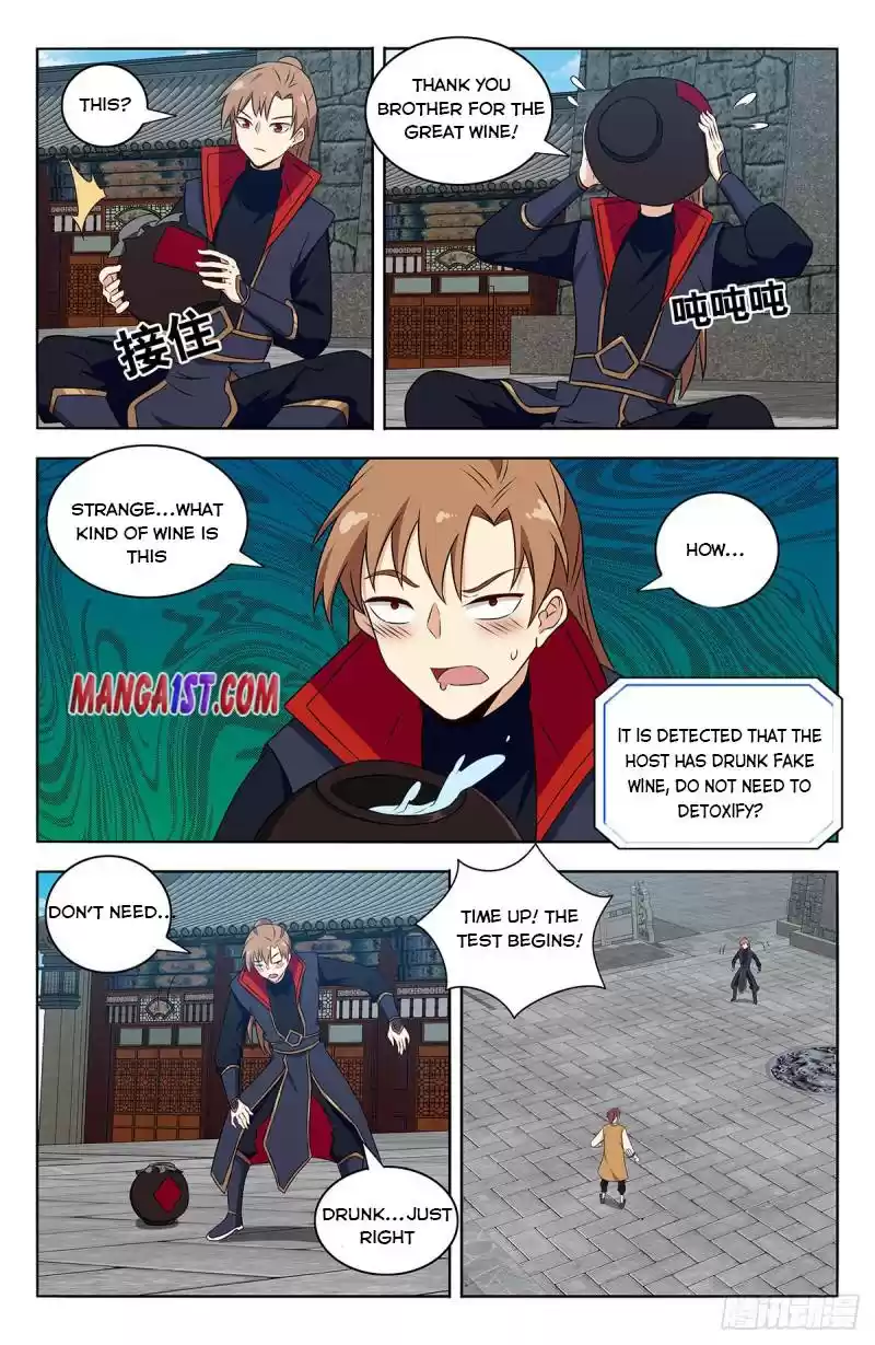 Strongest Anti M.e.t.a Chapter 388