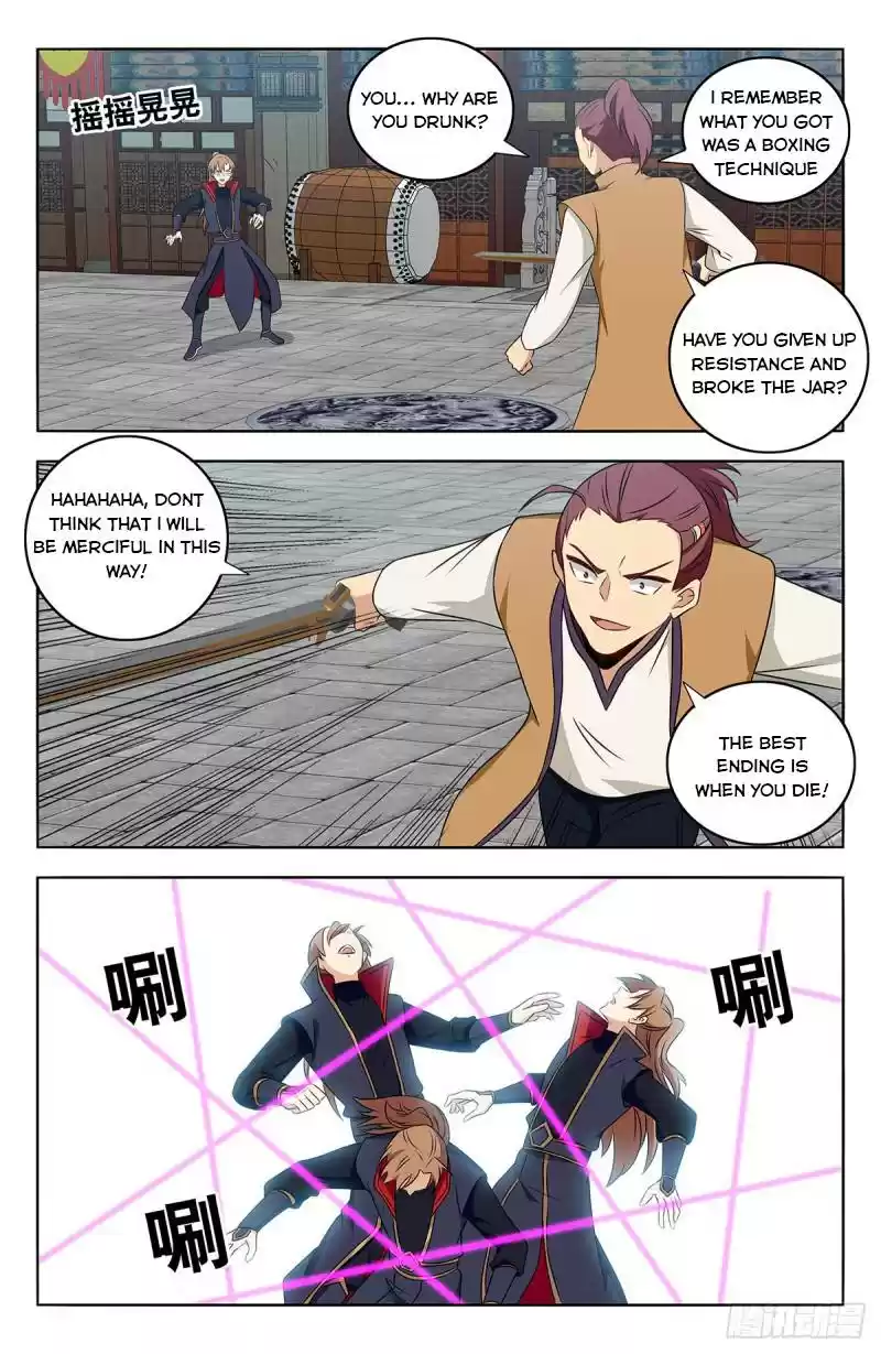 Strongest Anti M.e.t.a Chapter 388