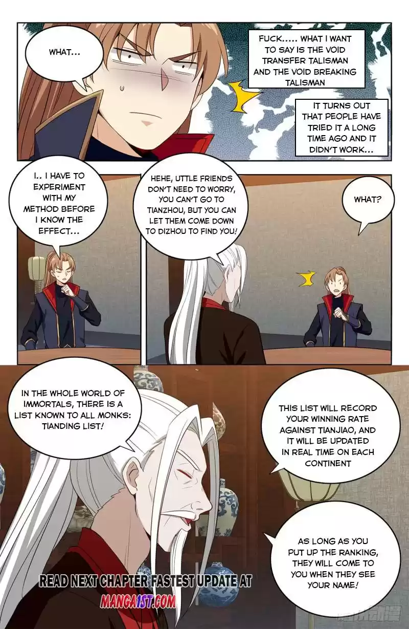 Strongest Anti M.e.t.a Chapter 389