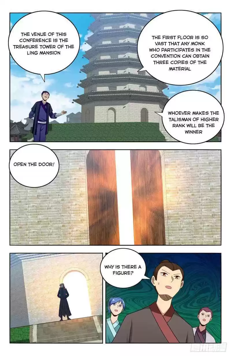 Strongest Anti M.e.t.a Chapter 391