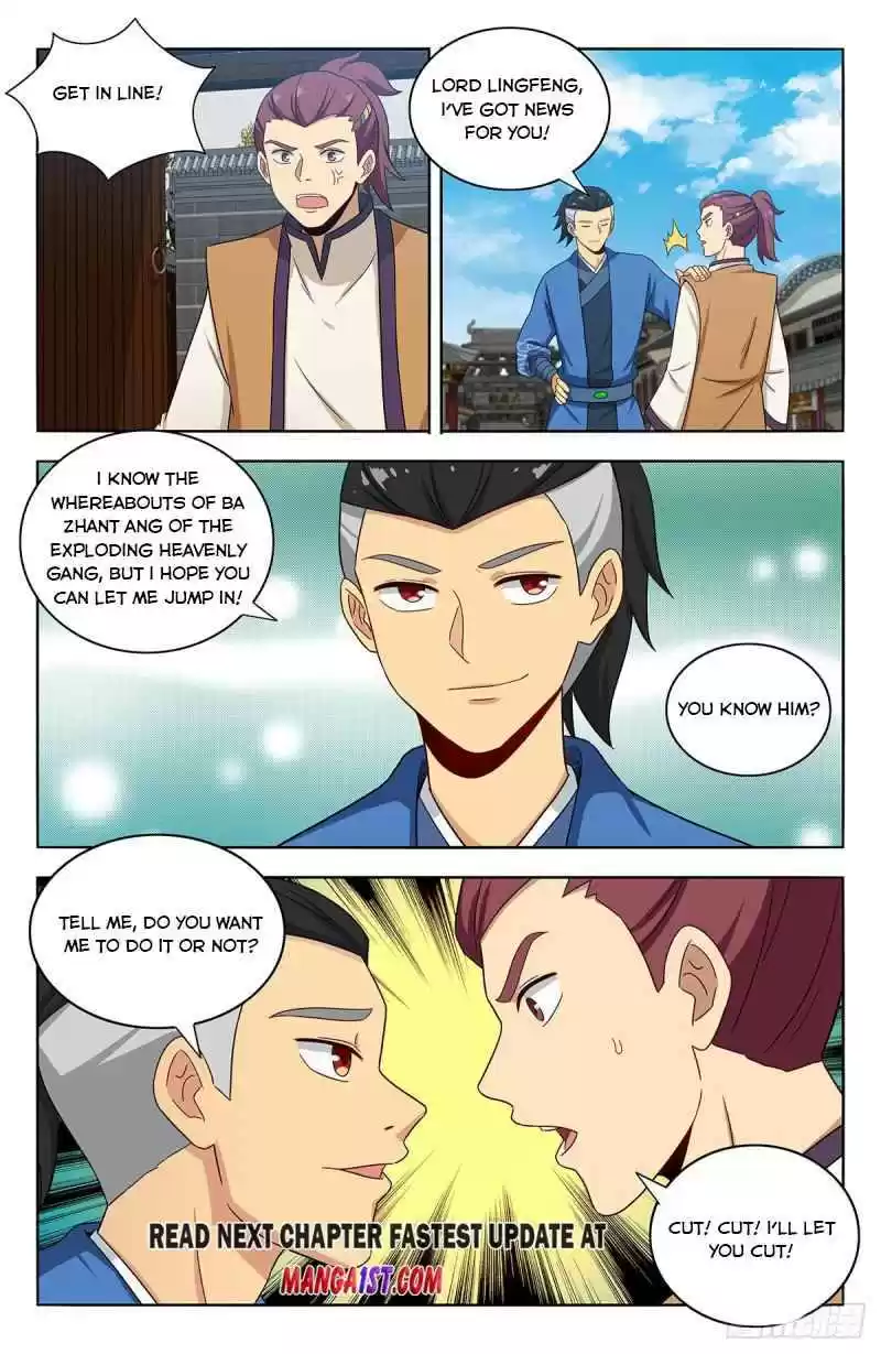 Strongest Anti M.e.t.a Chapter 391