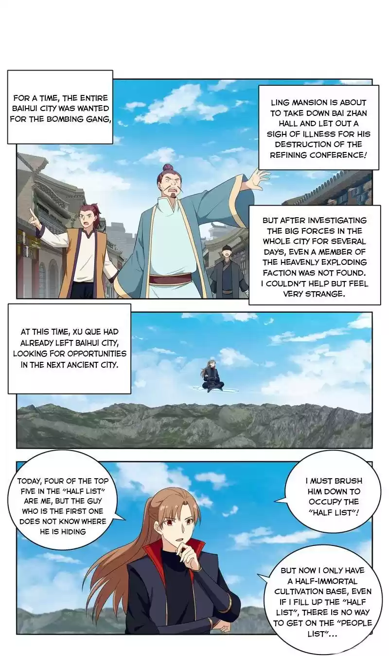 Strongest Anti M.e.t.a Chapter 393