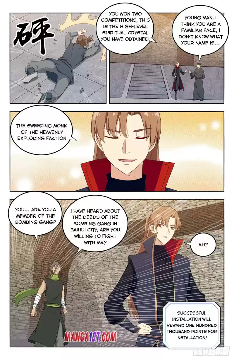 Strongest Anti M.e.t.a Chapter 393