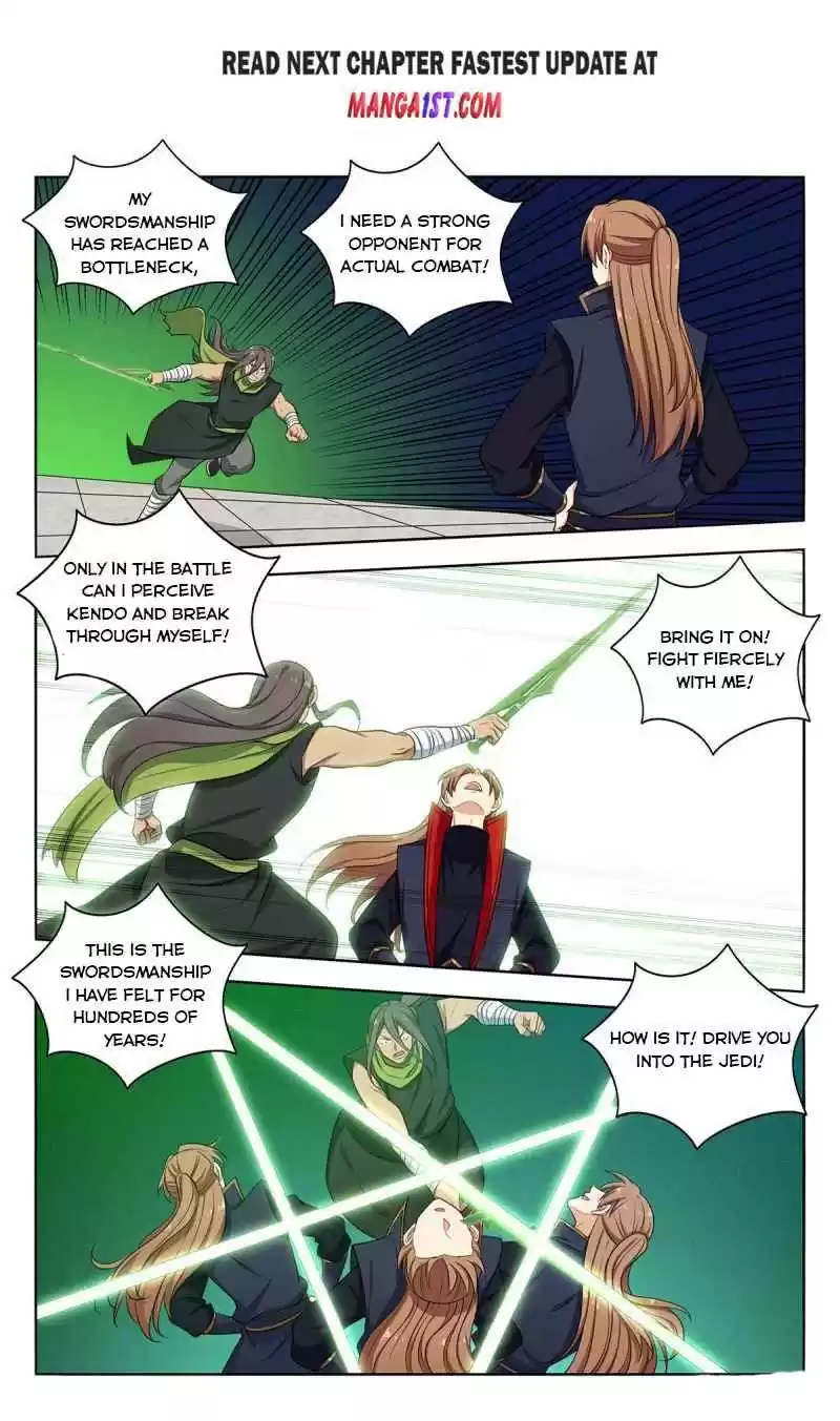 Strongest Anti M.e.t.a Chapter 394