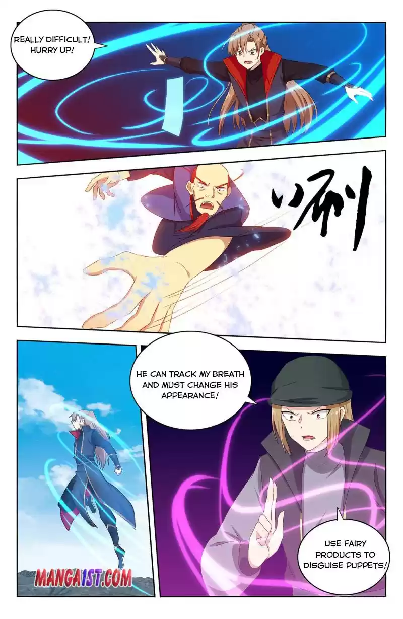 Strongest Anti M.e.t.a Chapter 395