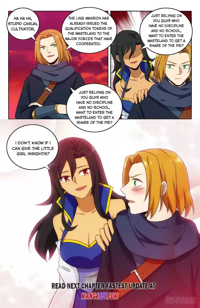 Strongest Anti M.e.t.a Chapter 395