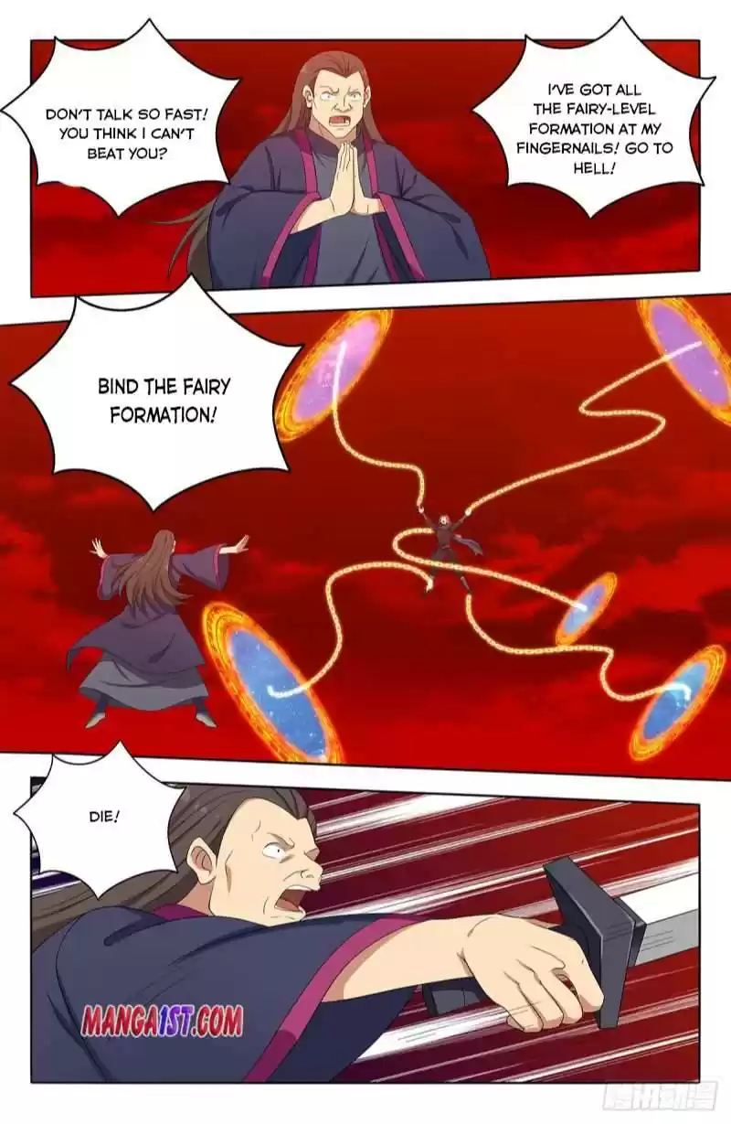 Strongest Anti M.e.t.a Chapter 399